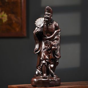 黑檀木雕活佛济公摆件实木雕刻工艺品家居招财客厅装饰乔迁送礼品