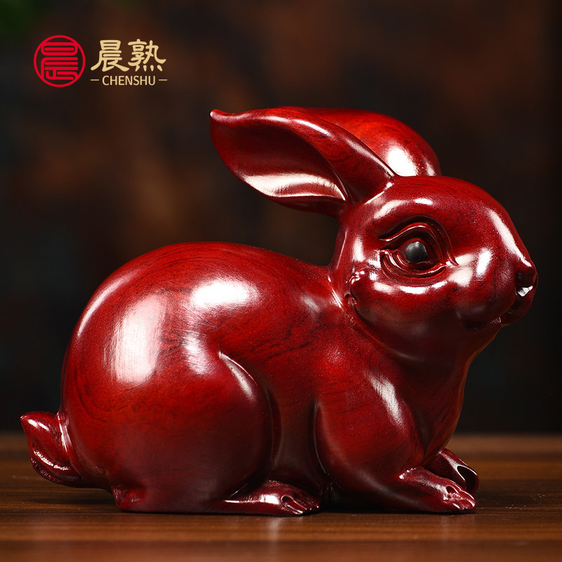 花梨木雕兔子摆件实木十二生肖兔家居客厅装饰工艺品送礼生日礼物,家居饰品,装饰摆件,淘宝优惠券,粉丝福利购,淘宝优惠卷