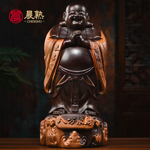 黑檀弥勒佛木雕摆件玄关酒柜装饰品实木雕刻客厅办公室佛像工艺品