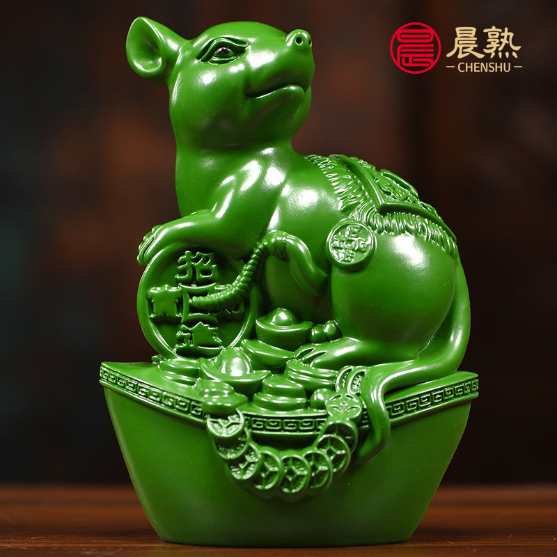 木雕十二生肖摆件一套实木雕刻鼠牛虎兔龙蛇马羊猴鸡狗猪生日礼物,家居饰品,装饰摆件,淘宝优惠券,粉丝福利购,淘宝优惠卷