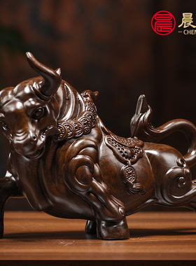 黑檀木雕牛摆件牛气冲天生肖牛实