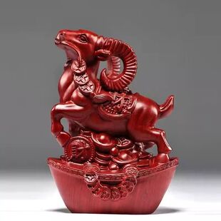 红花梨木雕山羊摆件十二生肖福财羊雕刻家居客厅装饰红木工艺礼品