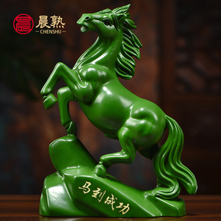 木雕马摆件实木雕刻工艺礼品摆饰绿色马到成功招财家居饰品桌面
