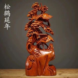 花梨木雕松鹤延年葫芦摆件实木家居客厅玄关酒柜电视柜红木工艺品