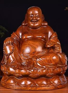 花梨木雕笑佛像大肚坐莲弥勒佛摆