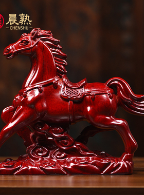 红花梨木雕生肖木马摆件实木装饰