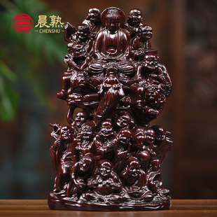 黑檀木雕十八罗汉摆件红木家居玄关降龙伏虎尊者实木质雕刻工艺品