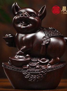 黑檀木雕十二生肖摆件一套实木鼠牛虎兔龙蛇马羊猴鸡狗猪工艺礼品