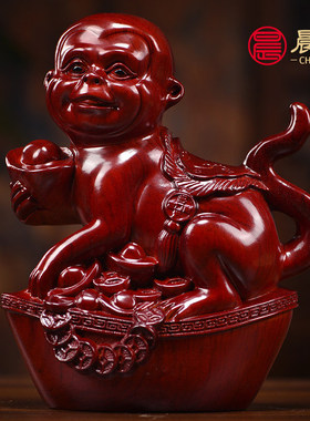 花梨木雕红色十二生肖摆件一套实木鼠牛虎兔龙蛇马羊猴鸡狗猪生日