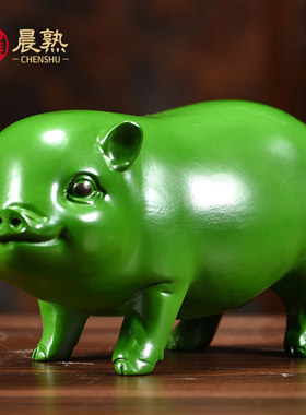 实木木雕刻猪摆件绿色十二生肖可爱猪家居客厅桌面摆设雕刻工艺品