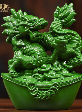 木雕十二生肖摆件一套实木雕刻鼠牛虎兔龙蛇马羊猴鸡狗猪生日礼物