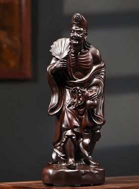 黑檀木雕活佛济公摆件实木雕刻工艺品家居招财客厅装饰乔迁送礼品