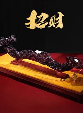 印度小叶紫檀如意摆件纯手工雕刻高档红木工艺礼品办公室客厅装饰
