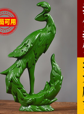 木雕凤凰摆件火凤凰绿色实木制雕刻家居客厅装饰红木新婚乔迁送礼