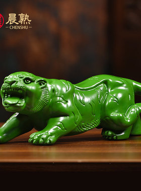 木雕老虎摆件绿色实木十二生肖办公室桌面工艺品客厅装饰生日礼物