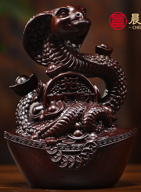 黑檀木雕十二生肖摆件一套实木鼠牛虎兔龙蛇马羊猴鸡狗猪工艺礼品