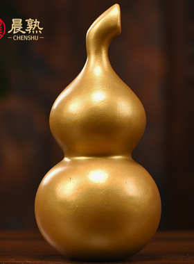 木雕葫芦摆件绿色实木葫芦金色家