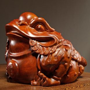 花梨木雕金蟾摆件实木招财金蝉高档木制工艺品开业送礼物蟾蜍客厅