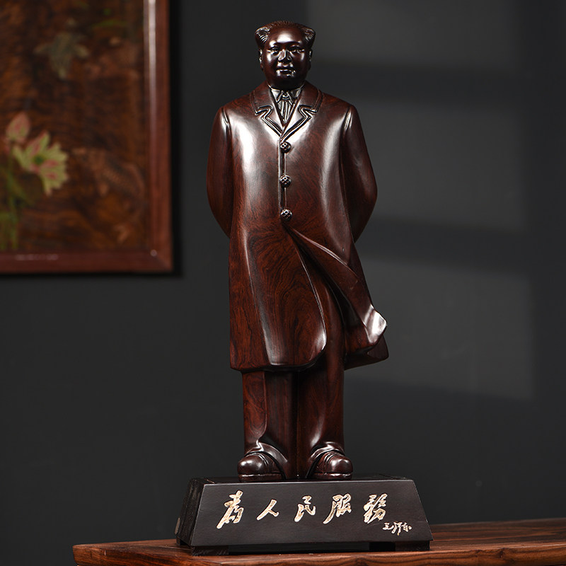 黑檀木毛主席摆件雕像毛泽东木雕工艺品木质办公室书房桌面客厅