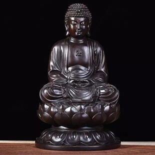 黑檀木雕大日摆件释迦摩尼牟尼佛像阿弥陀佛三宝佛