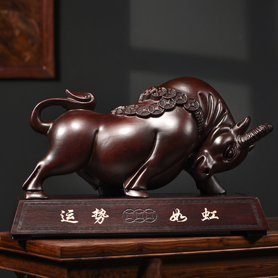 实木雕牛摆件金钱牛招财镇宅家居客厅办公室桌面公司装饰开业礼品