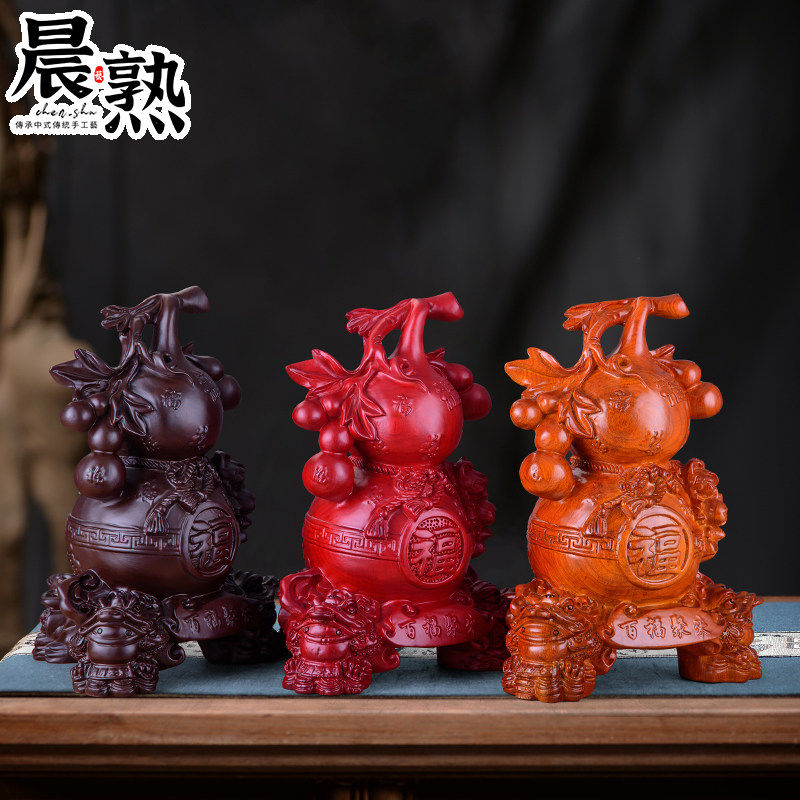 实木雕金蟾葫芦摆件木制金蝉葫芦客厅电视柜乔迁开业家居摆设送礼