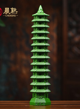 绿色木雕文昌塔摆件13层实木雕刻九层十三层木雕客厅办公玄关工艺