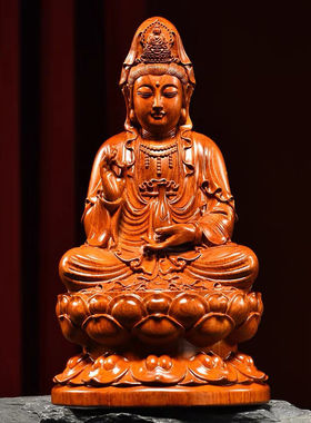 花梨木雕观音菩萨佛像摆件坐莲观世音神像家居客厅供奉红木工艺品