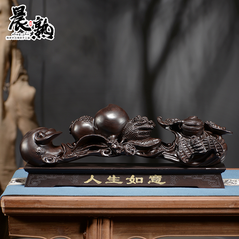 如意桌面祝寿商务礼品黑檀木雕
