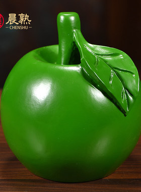 木雕苹果摆件绿色圣诞平安果家居客厅电视柜圣诞装饰工艺品送礼