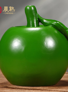 实木雕苹果摆件绿色平安果家居客厅电视柜圣诞装饰工艺品送礼品