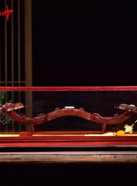 南美酸枝九龙如意实木雕如意摆件家居客厅办公室装饰品红木质如意