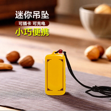 新款迷你吊坠播放机便携式插卡播放器小型家用可充电高清音质音箱