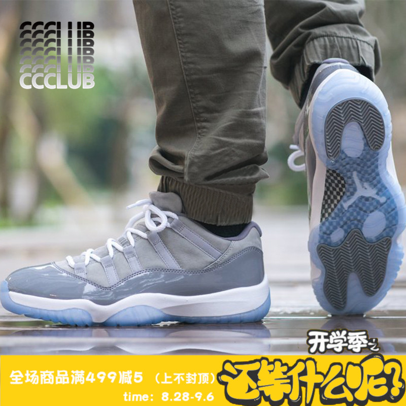 Air Jordan 11 low Cool Grey AJ11 µÍ°ï ¿á»Ò 528895-003