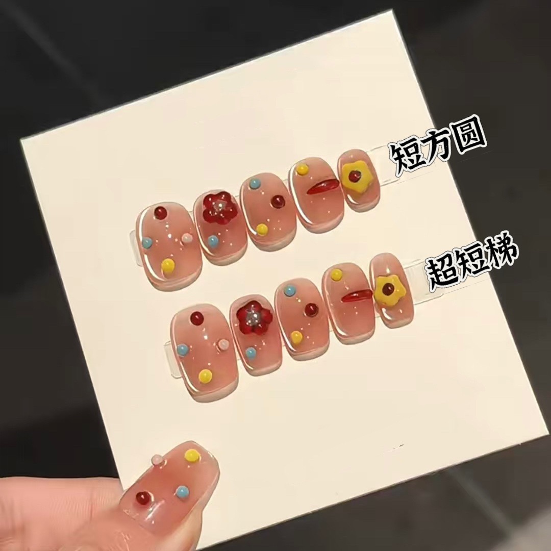 多巴胺软软花纯手工穿戴甲