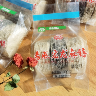 湖北特产孝感宏龙麻糖 300克黑白混装