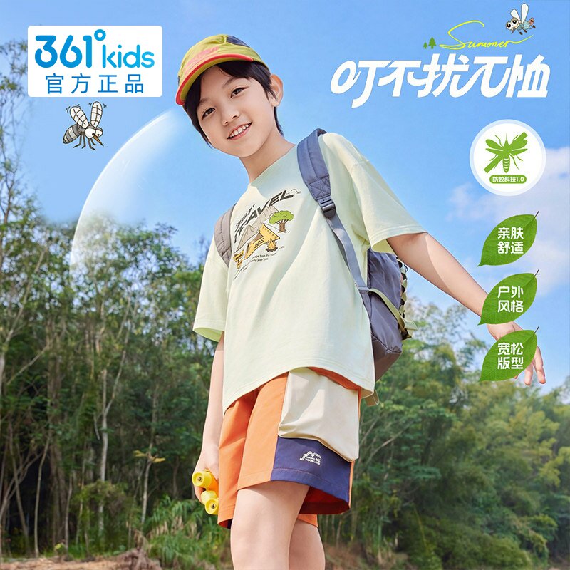 361男女童宽松运动T恤棉质新品2026夏秋儿童防蚊短袖N32622201图片