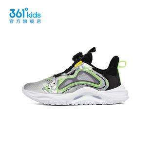 【商场同款】361童鞋男童溯溪鞋夏季新款涉水鞋儿童透气运动鞋