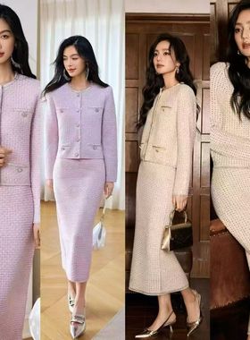 重工小香风优雅时尚套装羊绒气质法式名媛设计感轻奢