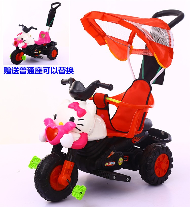 儿童电动摩托车男女宝宝三轮车可坐三轮车儿童人小孩手推脚踏玩具在类目 玩具/童车/益智/积木/模型, 童车/儿童轮滑, 儿童电动车中 - 来自Buy2taobao.com提供专业的淘宝代购服务