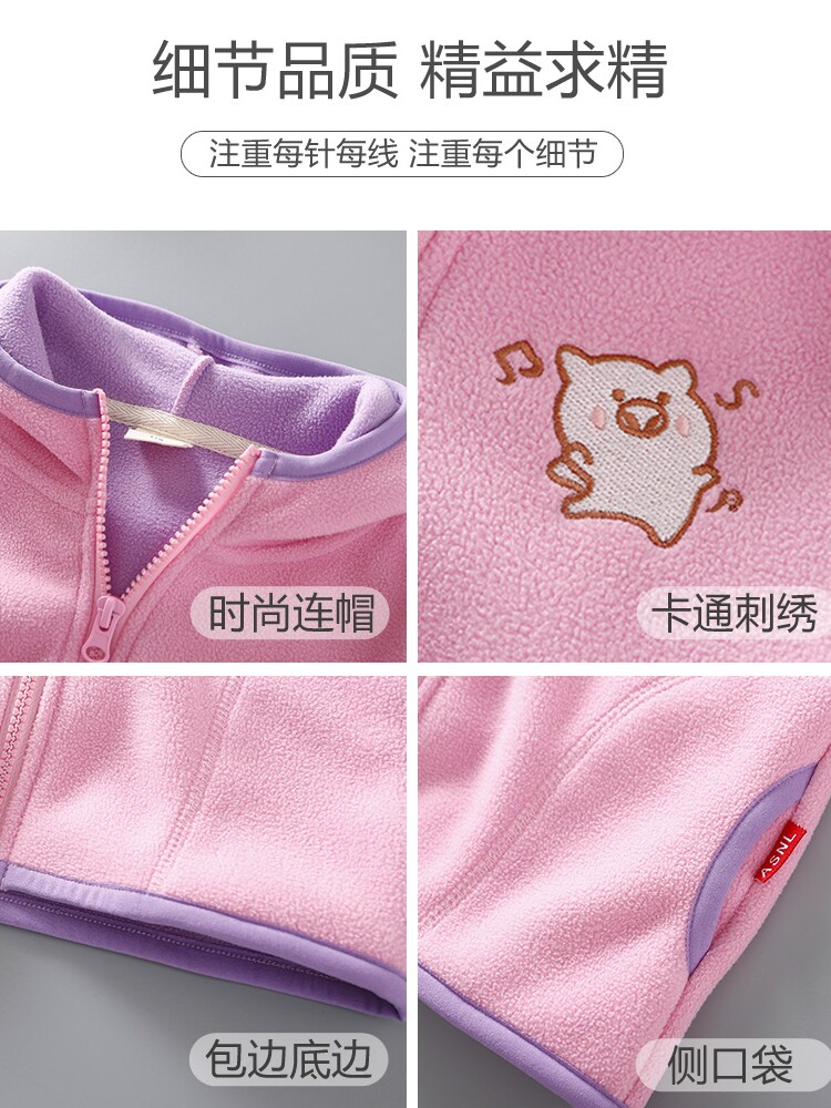 가을 어린이 양털 재킷 캐주얼 소녀 후드 티셔츠 폴라 플리스 탑 소녀 봄 가을 유행