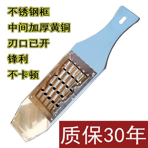 加厚不锈钢刨丝器萝卜刨叉子