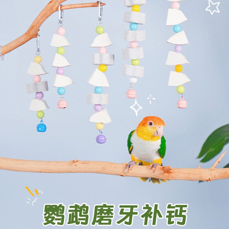 鹦鹉专用啃咬攀爬绳玩具虎皮牡丹