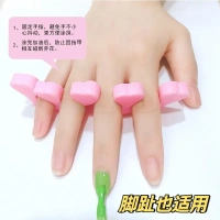 腳丫分開(kāi)器腳趾分指器美甲用品