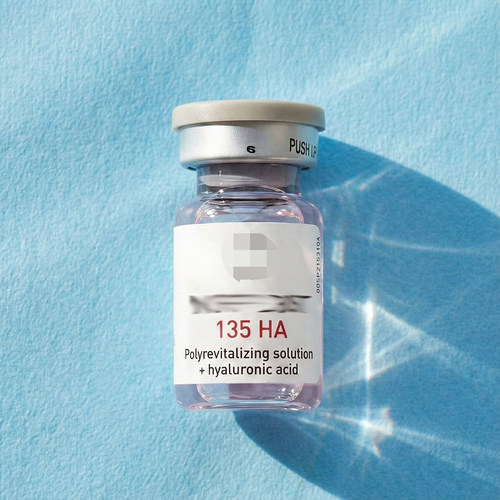 法国菲洛嘉精华液135HA