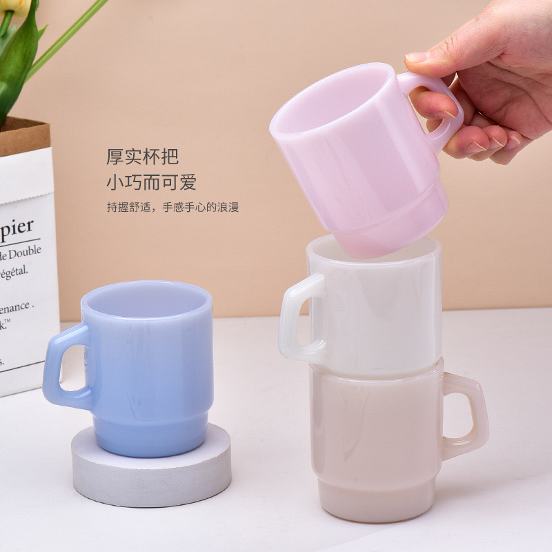 【奶玉玻璃杯】230ml纯色玻璃水杯牛奶杯咖啡杯简约早餐ins杯子