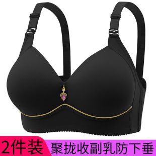 大胸文胸罩中年妈妈内衣美背大码 舒适聚拢上托收副乳调整型无钢圈