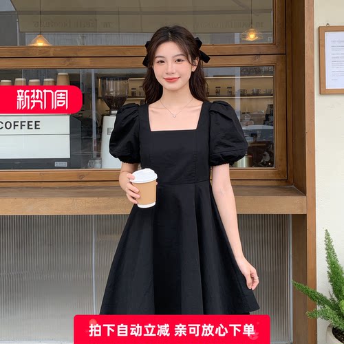 泡泡袖虞书欣连衣裙C1FAB2404