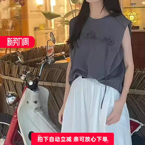 圆领立体花朵无袖T恤女