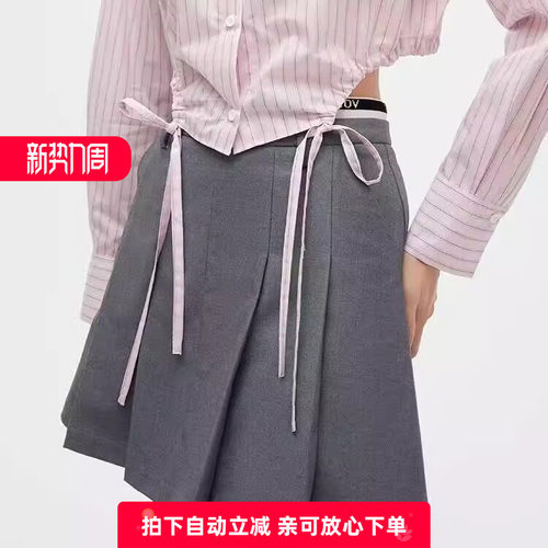 秋季新款通勤拼色百褶短裙